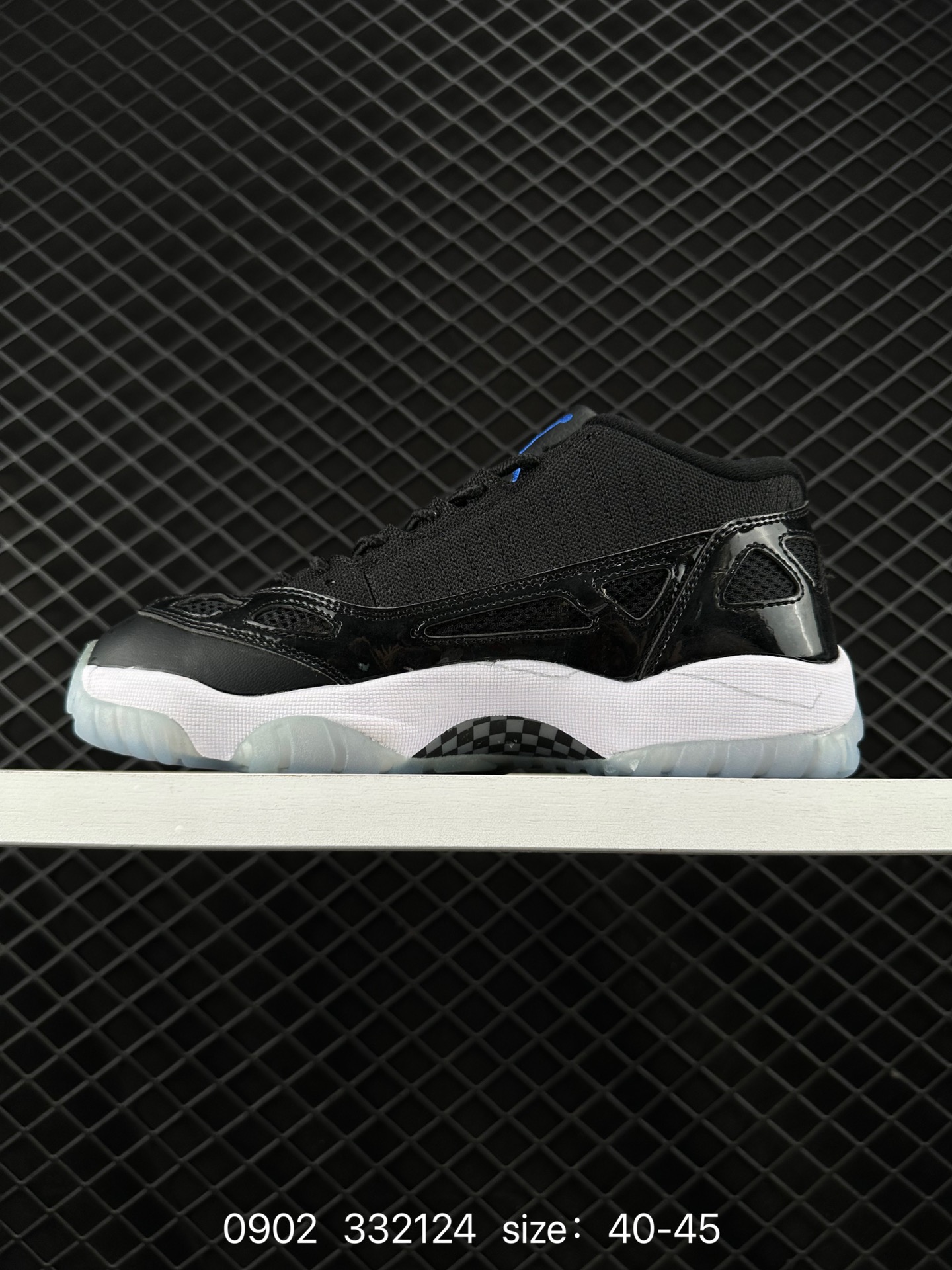 Nike Air Jordan 11 Retro